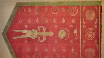 Ottoman Zulfiqar Flag