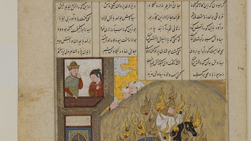 The Fire Ordeal of Siyavush