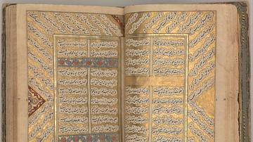 Anthology of Persian Poetry