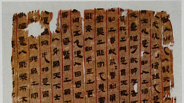 Taoist Manuscript
