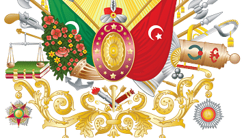 Ottoman Infantry Coat of Arms (1882-1922 CE)