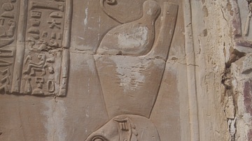 Relief of Mut, Deir e-Hagar