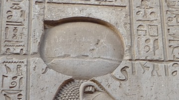 Relief of Tefnut, Kom Ombo