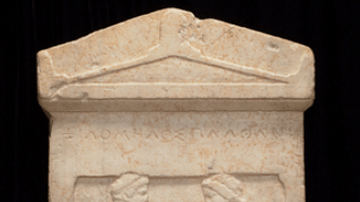 Grave Stele of a Couple, 5th Century BCE