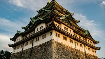 Nagoya Castle