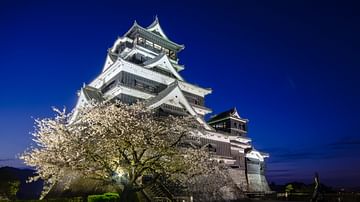 Kumamoto Castle