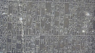 Code of Hammurabi - Detail
