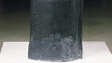 Code de Hammurabi