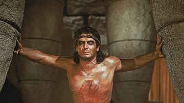 Samson Interpreted by Victor Mature