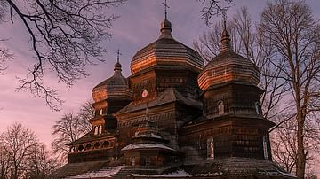 St. George's Church, Drohobych