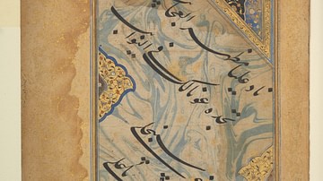 Album Leaf with Shi'a Invocation in Nasta' liq Calligraphy