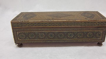 Box with Khatam Decoration