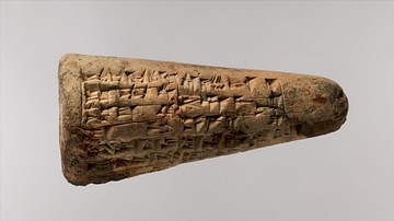 Votive Cone of Lipit-Ishtar