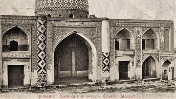 Abbas Mirza Mosque, Yerevan