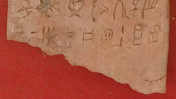 Clay Tablet with Linear A Script