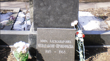 Grave of Sergei Prokofiev