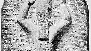 Ashurbanipal as High Priest