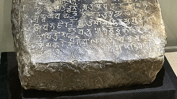 Indus Script - World History Encyclopedia