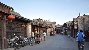 An Example of a Hutong