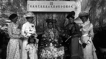 The Empress Mother Cixi with Wives of Diplomats