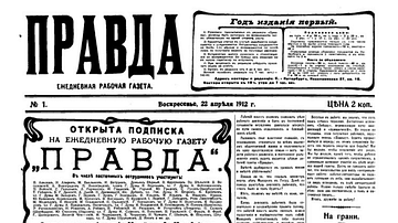 First Issue of Pravda