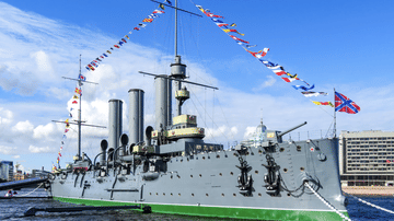 Aurora Naval Cruiser