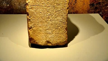 Stela of Iddi-Sin, King of Simurrum