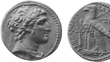 Coin of Alexander Balas