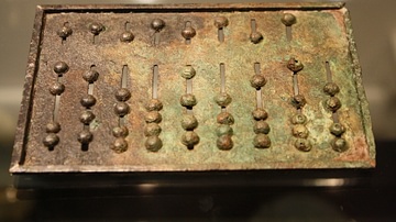 Roman Abacus