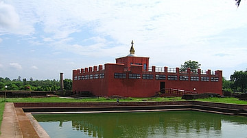 Maya Devi Temple & the Holy Pond