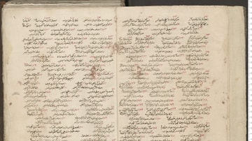 Seyahatnâme (Book of Travels)