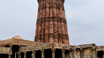 The Qutb Minar