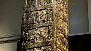 The Black Obelisk of King Shalmaneser III