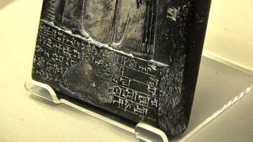 Stone tablet of Nabu-apla-iddina