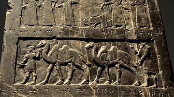 The Black Obelisk of Shalmaneser III, side A, 3rd register