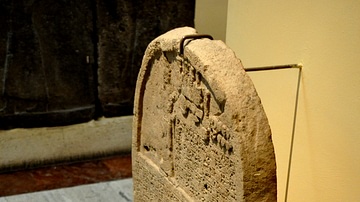 Stele of King Sennacherib