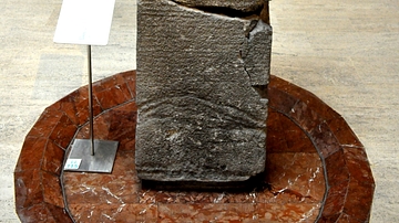 Stele of the Assyrian King Adad-Nirari III