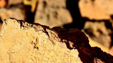 A stamped mud brick, Borsippa