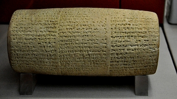 Terracotta Cylinder of King Nabonidus
