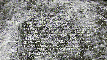 Greek and Aramaic inscriptions by king Ashoka