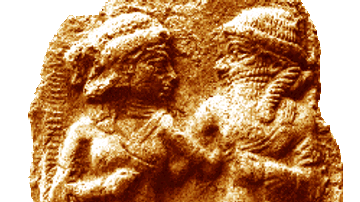 Inanna Location Hymn to Inanna - World History Encyclopedia