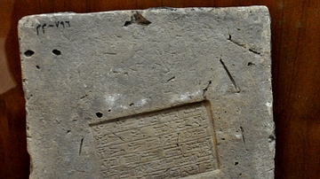 Stamped Brick with the Name of Agum-Mahru