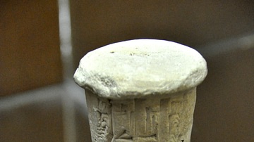 Foundation Cone of Ur-Nammu