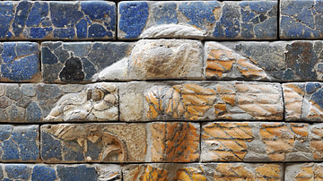 Lion of Babylon [Detail]