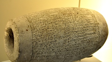 Cylinder of Warad-Sin of Larsa