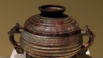 Bronze Zhou Cooking Vessel