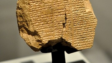 Part of Tablet V, the Epic of Gilgamesh