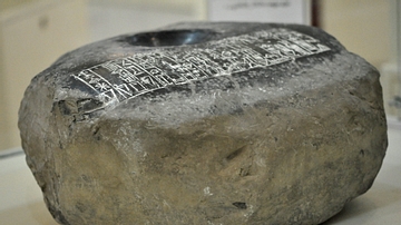 A Door Socket with King Shu-Sin Inscription