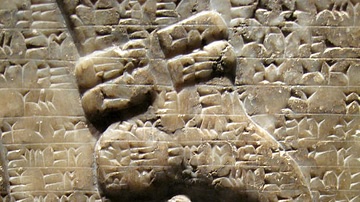 Relief of King Ashurnasirpal II