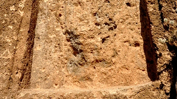 Rock relief of Mountain Hareer